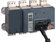 MCCB 4P NS320H4M2 compact ns schneider